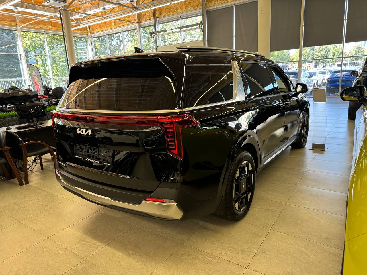 Спецпредложение