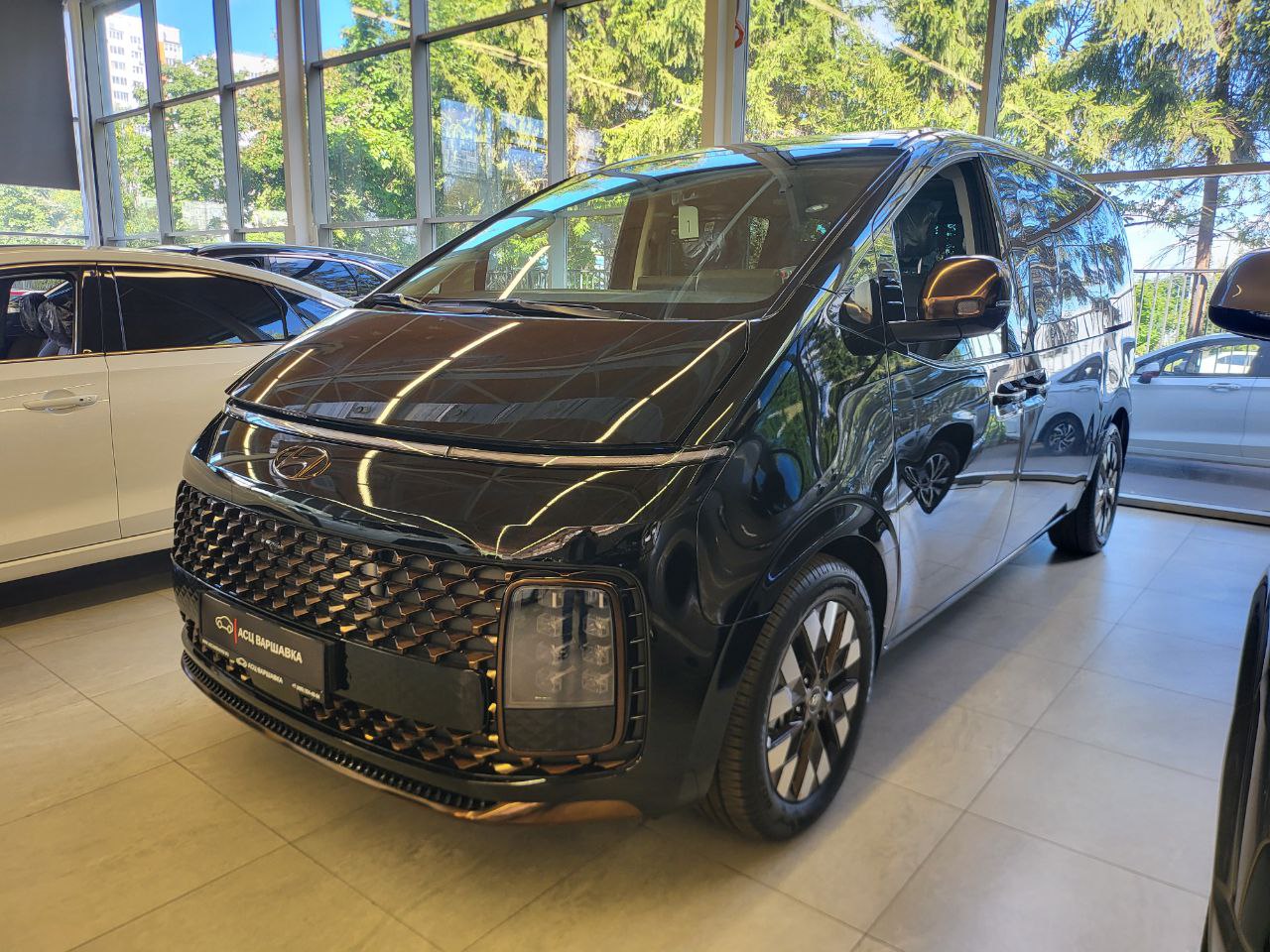 Спецпредложение