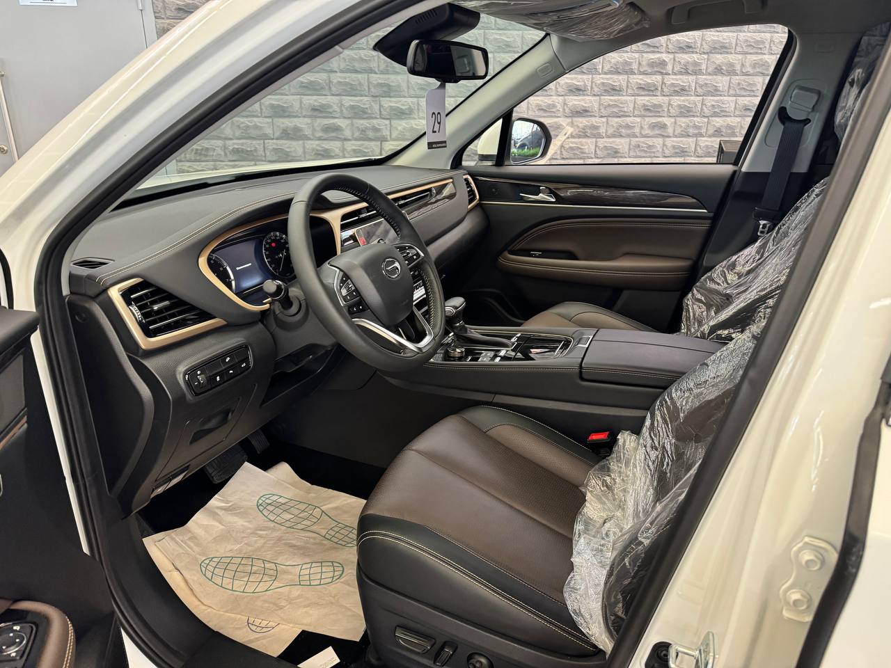 Спецпредложение