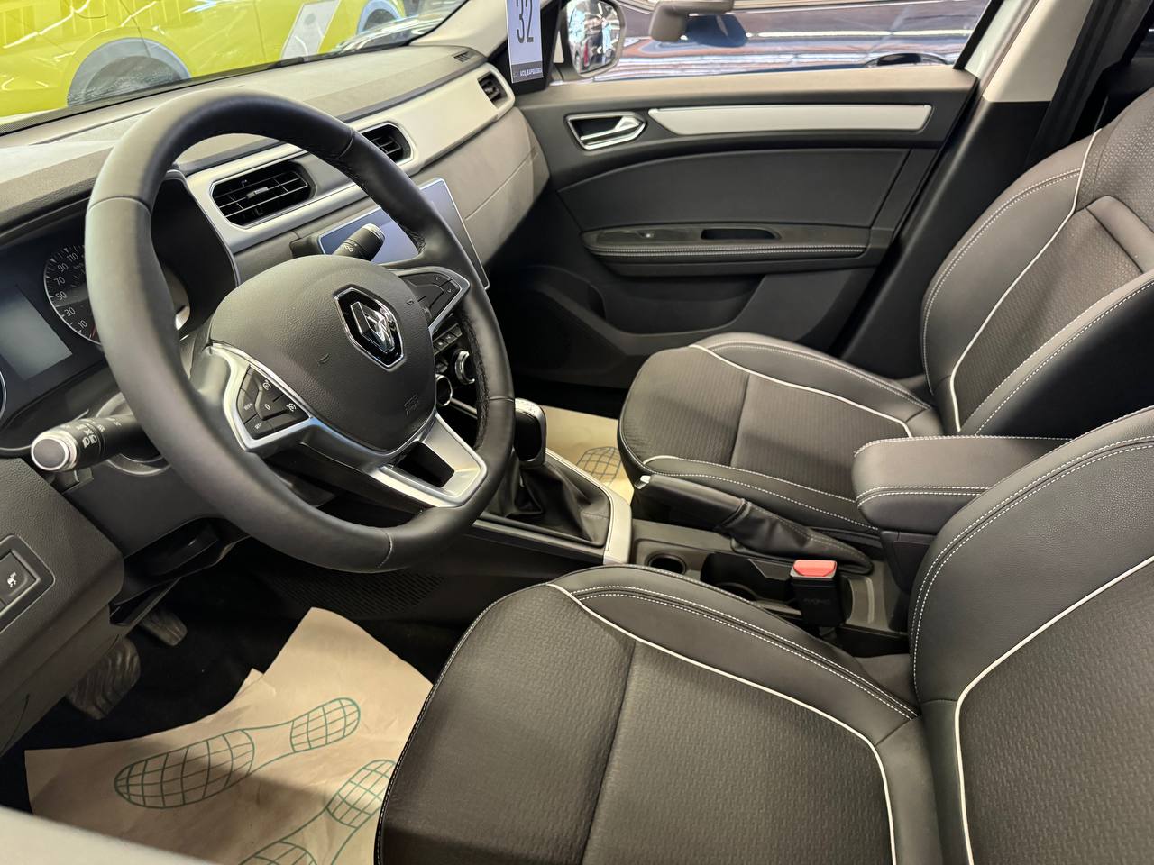 Спецпредложение